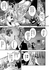 第91頁圖
