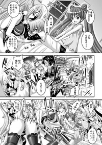 第95頁圖