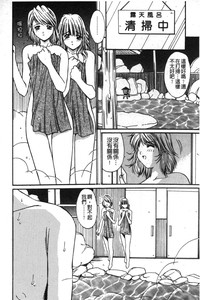 第107頁圖