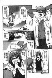 第151頁圖