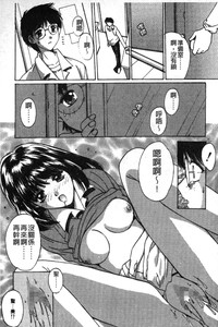 第163頁圖