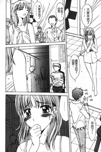 第167頁圖