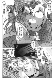 第31頁圖