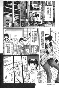 第51頁圖