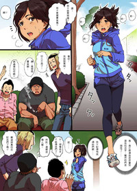 第3頁圖