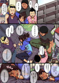 第7頁圖