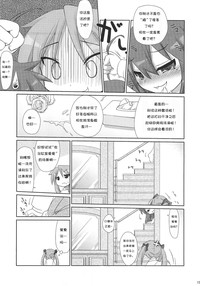 第15页图