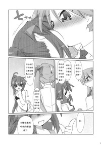 第19页图