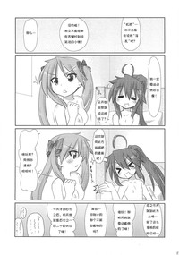 第27页图