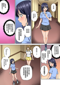 第3頁圖