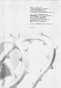 第19页图