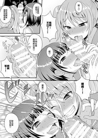 第11页图