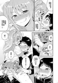 第15页图