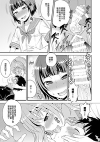 第19页图