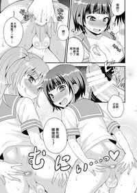 第23页图