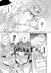 第27页图