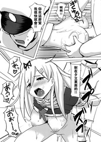 第19頁圖