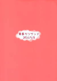 第23頁圖