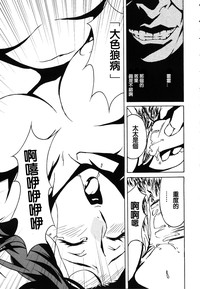 第103頁圖