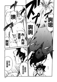 第127頁圖
