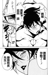第139頁圖