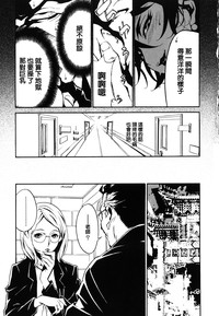 第143頁圖