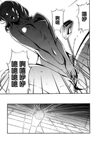 第155頁圖