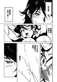 第163頁圖