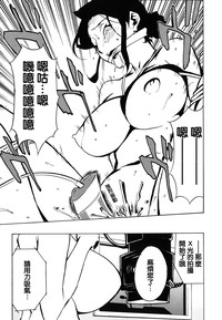 第187頁圖