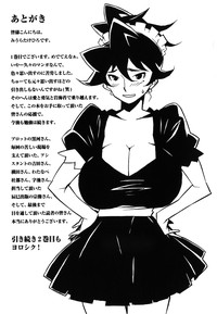 第195頁圖