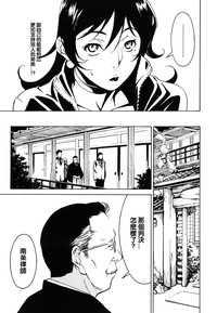 第39頁圖
