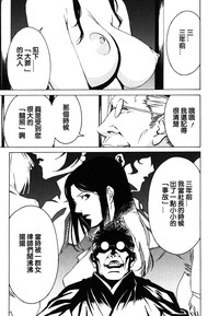 第43頁圖