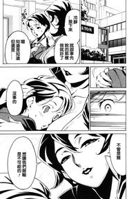 第59頁圖