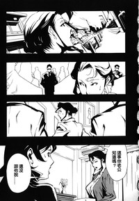 第63頁圖