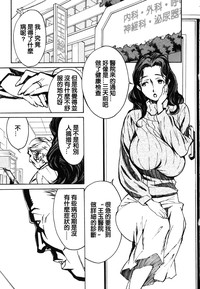 第83頁圖