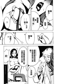 第91頁圖