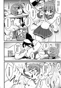第19頁圖