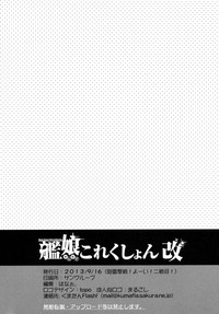 第39頁圖
