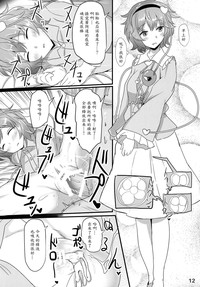 第11頁圖