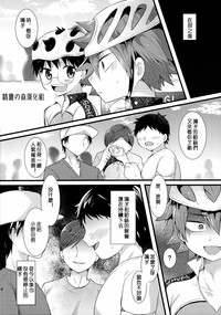 第15页图
