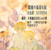 第19页图