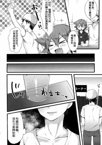 第3页图