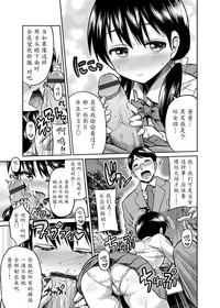 第7頁圖