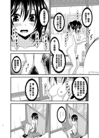 第11页图
