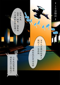 第39頁圖