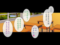 第35页图