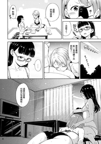第7頁圖