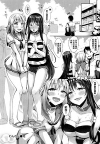 第155页图