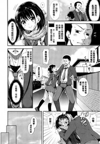 第179页图