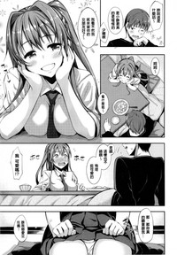 第91页图